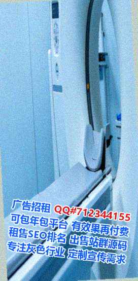 巴宜供卵广告策划工作室